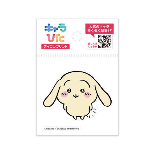 ちいかわアイロンプリントシート ミニ20 | ノベルティ(小物) | 1枚 | CK-A-202307-mi20 | F