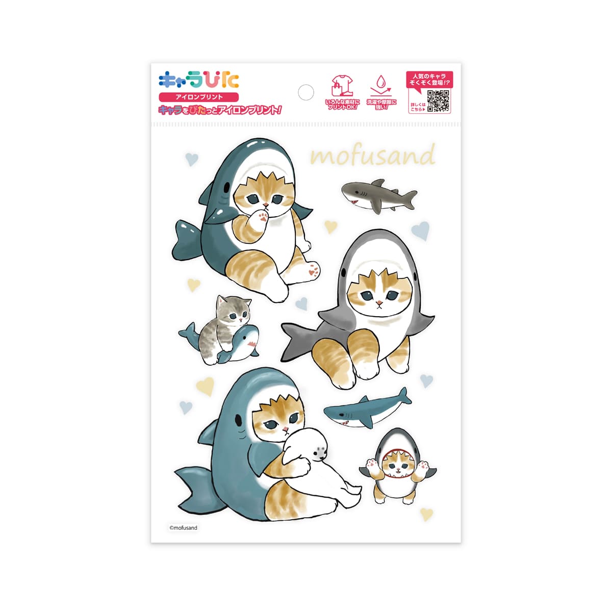 mofusandアイロンプリントシート A52 | ノベルティ(小物) | 1枚 | CK-B-202310-a52 | F