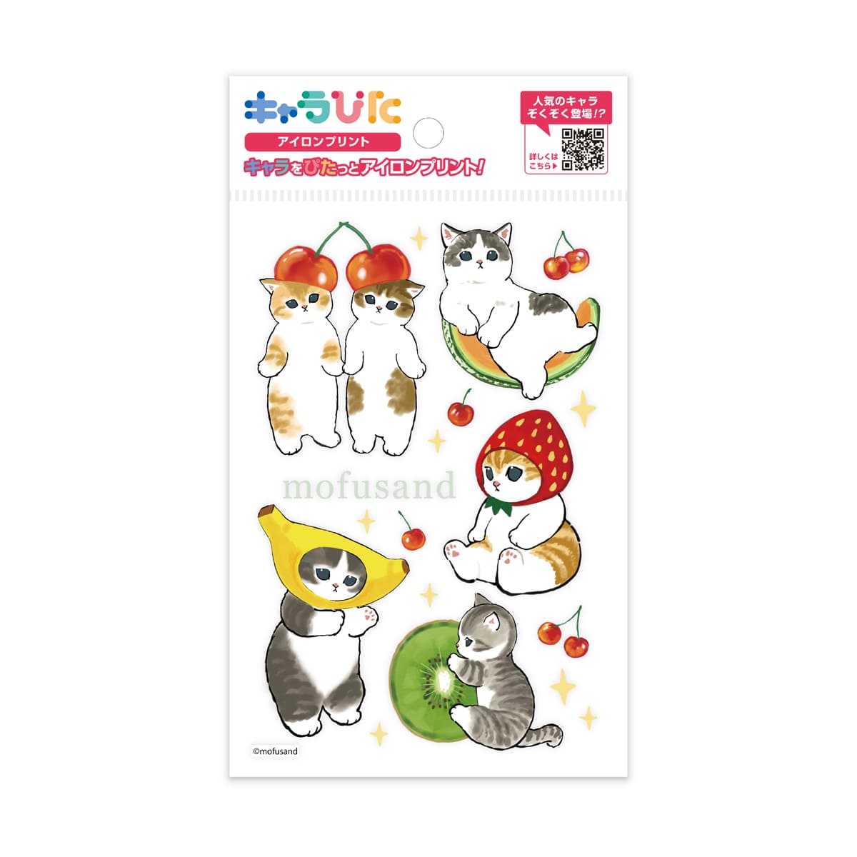 mofusandアイロンプリントシート はがき7 | ノベルティ(小物) | 1枚 | CK-B-202310-ha7 | F