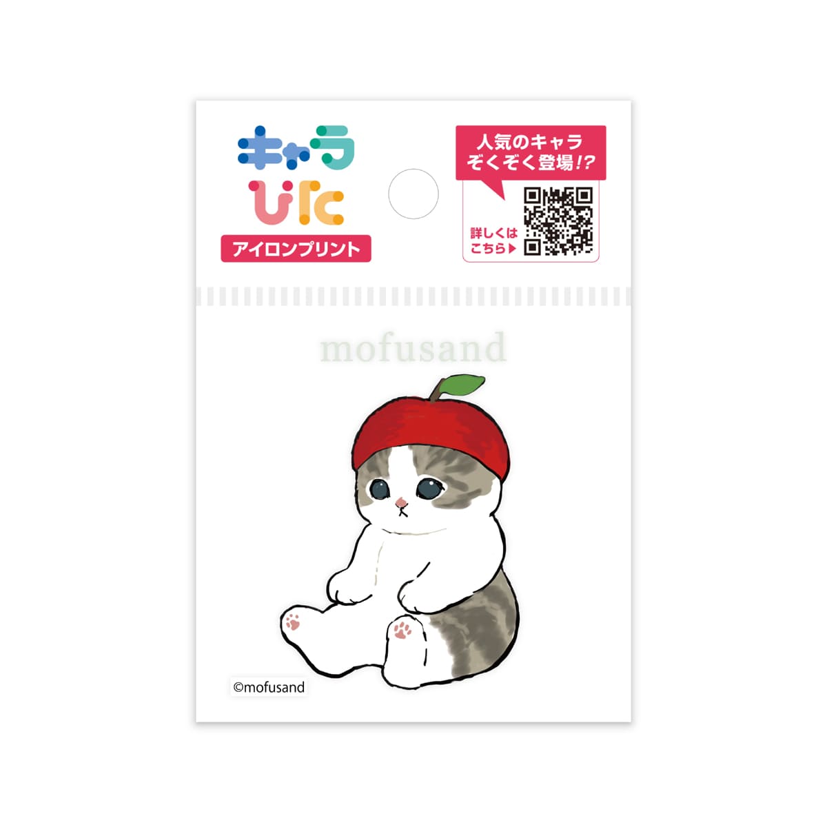 mofusandアイロンプリントシート ミニ12 | ノベルティ(小物) | 1枚 | CK-B-202310-mi12 | F