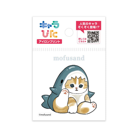 mofusandアイロンプリントシート ミニ4 | ノベルティ(小物) | 1枚 | CK-B-202310-mi4 | F