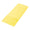 ライトイエロー