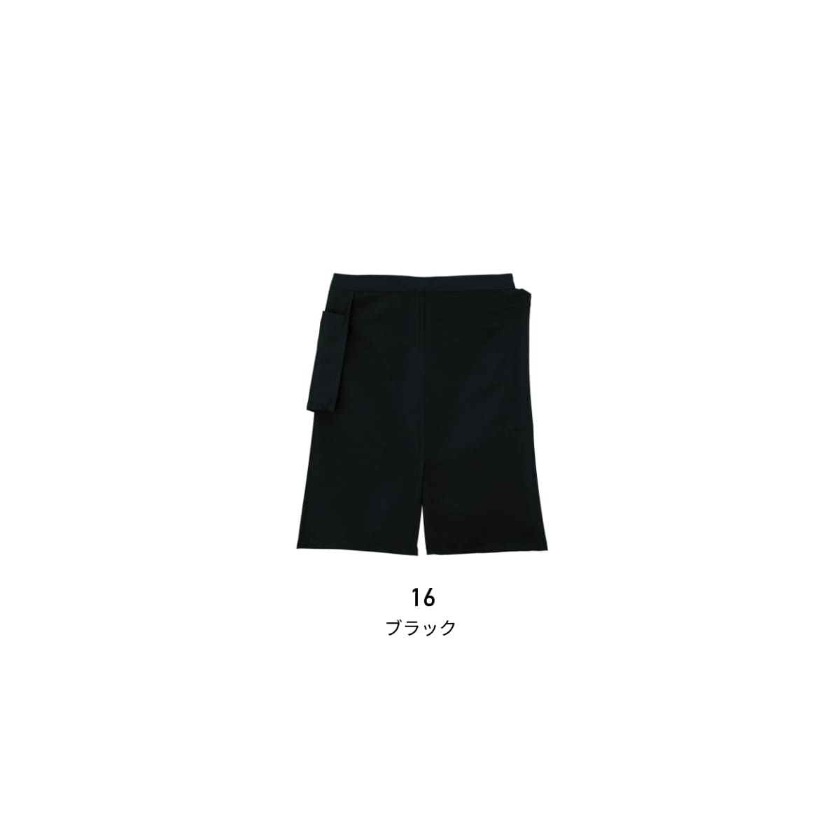 エプロン | カフェ・飲食店制服 | 1枚 | FK7118 | ブラック