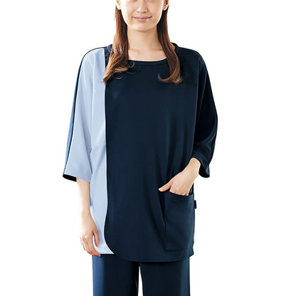 検診衣（プルオーバー型前開きタイプ） | ユニフォーム | 1枚 | 7035SK | ネイビー×サックス