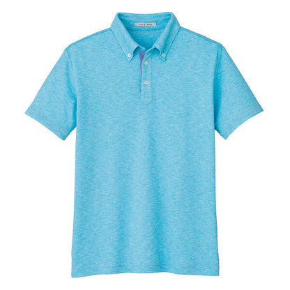 ユニセックス吸汗速乾ポロシャツ | メンズ | 1枚 | FB4531U | ブルー