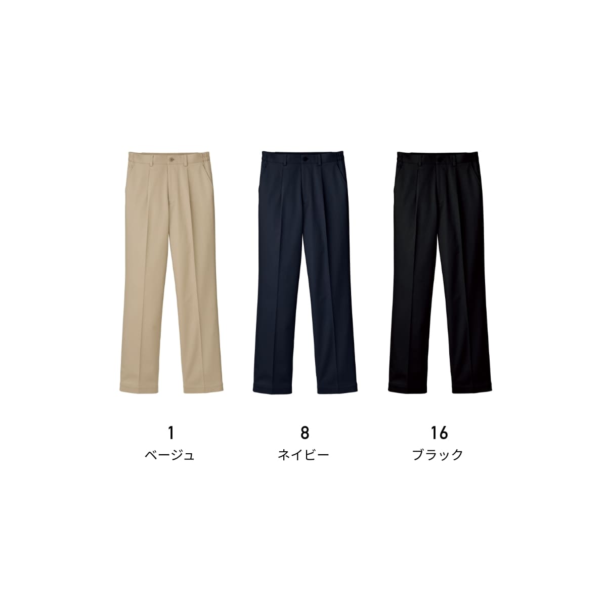 裾上げらくらくチノパン | メンズ | 1枚 | FP6704U | ブラック