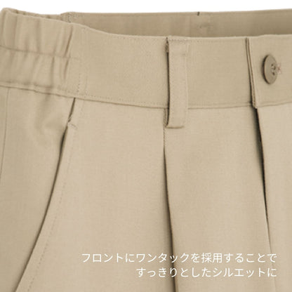 裾上げらくらくチノパン | メンズ | 1枚 | FP6704U | ブラック