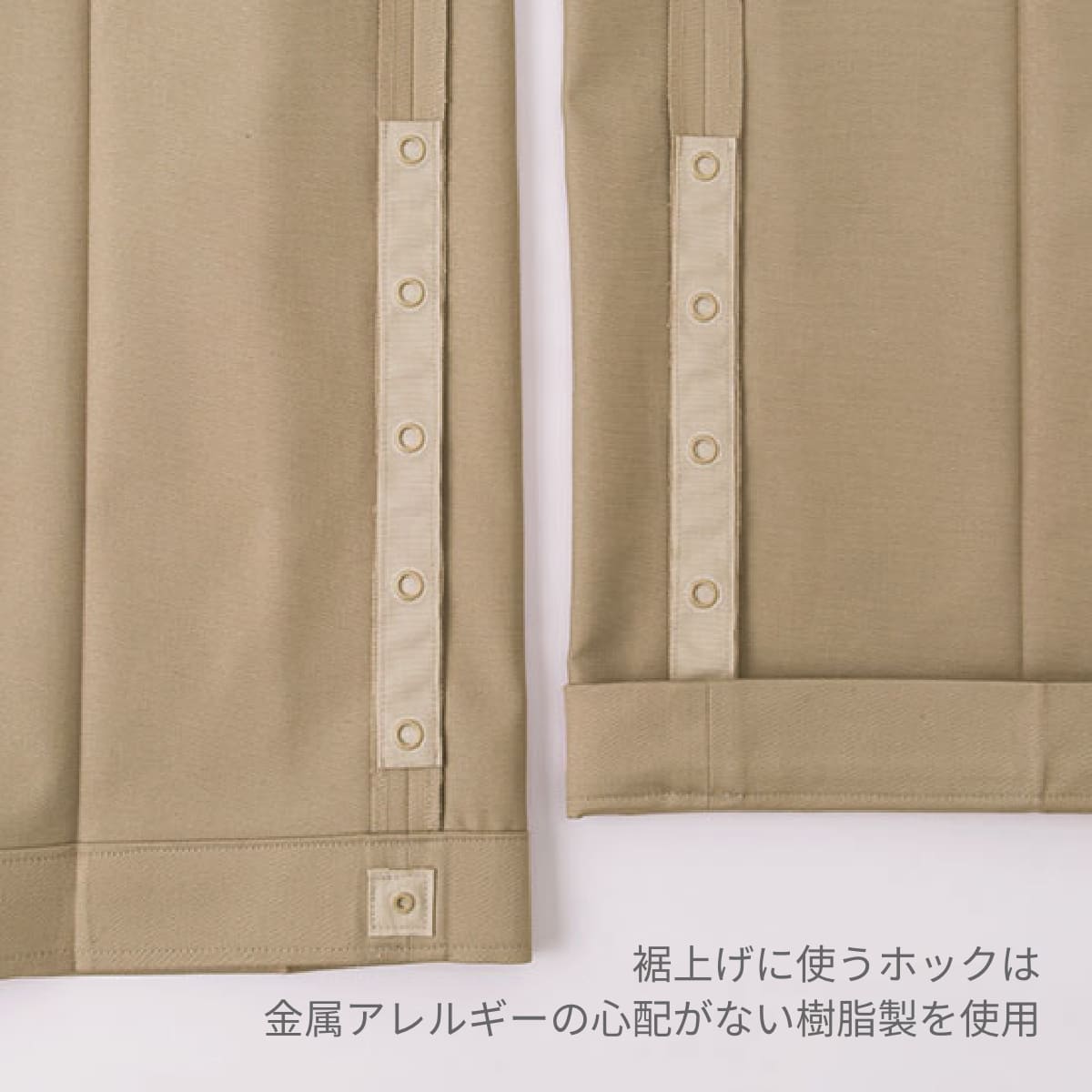 裾上げらくらくチノパン | メンズ | 1枚 | FP6704U | ブラック