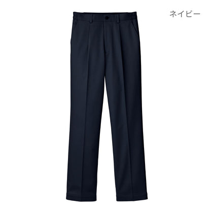 裾上げらくらくチノパン | メンズ | 1枚 | FP6704U | ネイビー