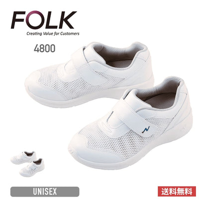 ナースクール2 | 医療介護ユニフォーム | 1枚 | 4800 | ホワイト