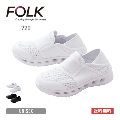 フルスペックナース1 | 医療介護ユニフォーム | 1枚 | 720 | ホワイト