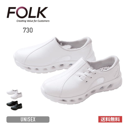 フルスペックナース2 | 医療介護ユニフォーム | 1枚 | 730 | ホワイト