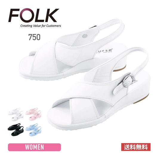 クロスサンダル | 医療介護ユニフォーム | 1枚 | 750 | ホワイト