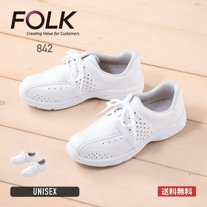 プレーンレース | 医療介護ユニフォーム | 1枚 | 842 | ホワイト