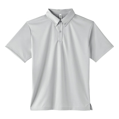 4.4オンス ドライボタンダウンポロシャツ（ポケット無し） | メンズ | 1枚 | 00313-ABN | シルバーグレー