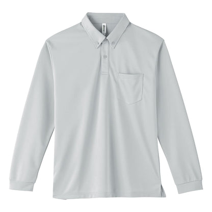4.4オンス ドライボタンダウン長袖ポロシャツ | ビッグサイズ | 1枚 | 00314-ABL | シルバーグレー