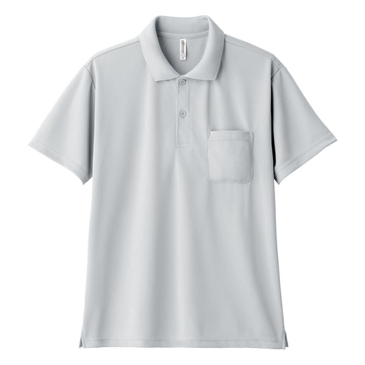 ドライポロシャツ（ポケット付） | ビッグサイズ | 1枚 | 00330-AVP | シルバーグレー