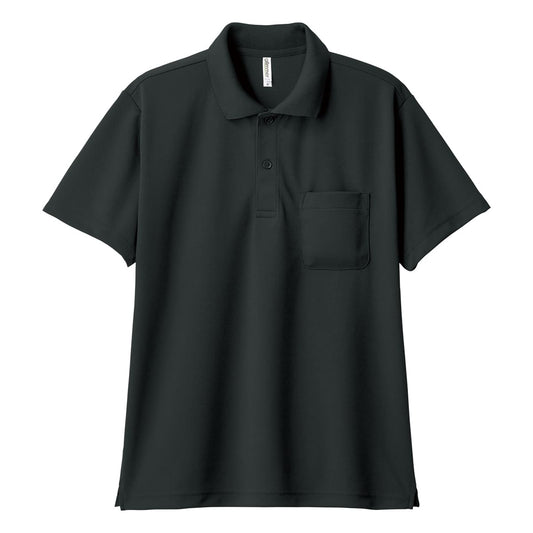 ドライポロシャツ（ポケット付） | ビッグサイズ | 1枚 | 00330-AVP | スモークブラック