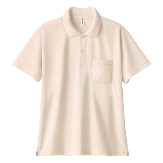ドライポロシャツ（ポケット付） | ビッグサイズ | 1枚 | 00330-AVP | ライトベージュ