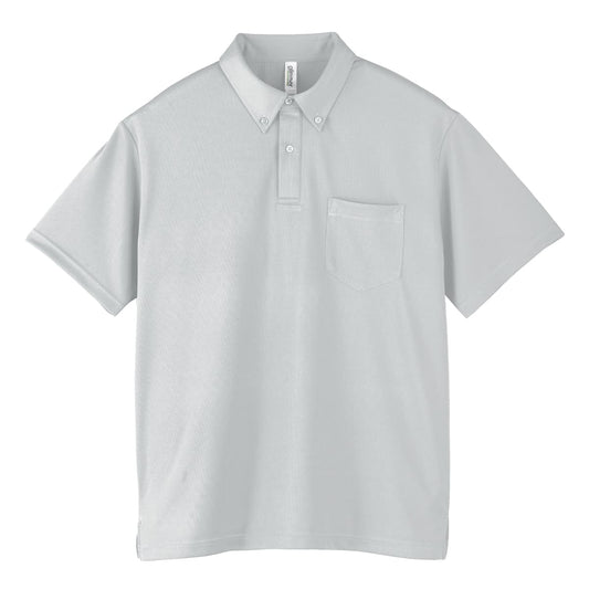 ドライボタンダウンポロシャツ | メンズ | 1枚 | 00331-ABP | シルバーグレー