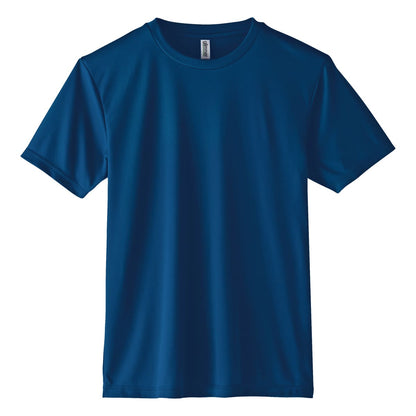 3.5オンス インターロックドライTシャツ | ビッグサイズ | 1枚 | 00350-AIT | インディゴ