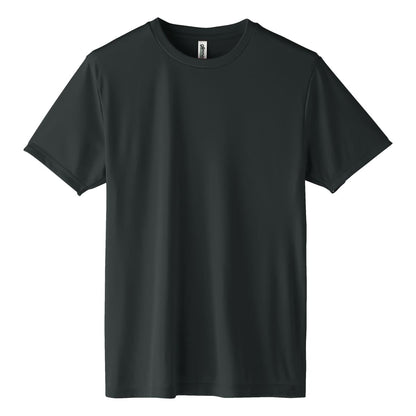 3.5オンス インターロックドライTシャツ | ビッグサイズ | 1枚 | 00350-AIT | スモークブラック