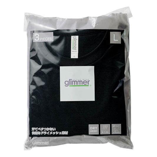 ACTドライTシャツ3枚パック | メンズ | 03T | 00843-AC3 | ブラック