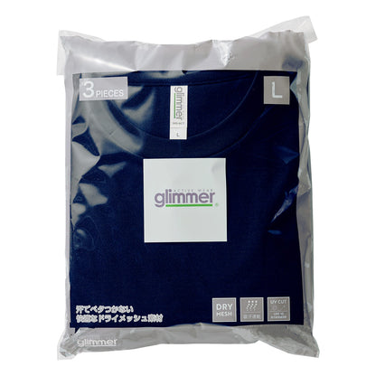 ACTドライTシャツ3枚パック | メンズ | 03T | 00843-AC3 | ネイビー