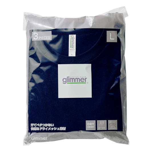 ACTドライTシャツ3枚パック | メンズ | 03T | 00843-AC3 | ネイビー