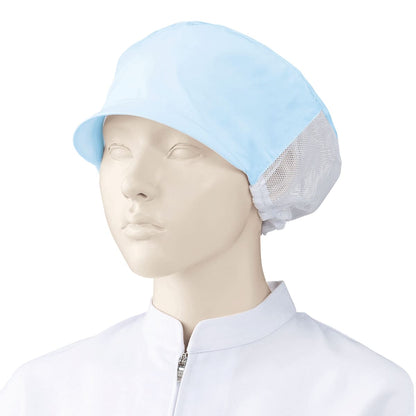 女子帽子（後ろメッシュ付）（2枚入） | ユニフォーム | 1枚 | 482-KZ2 | サックス