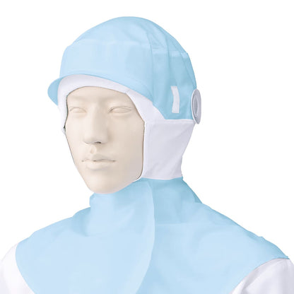 フード帽子（ケープ付）（1枚入） | ユニフォーム | 1枚 | 484-KZ6 | サックス