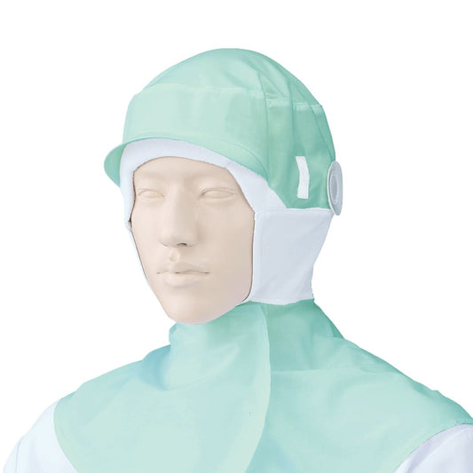 フード帽子（ケープ付）（1枚入） | ユニフォーム | 1枚 | 484-KZ6 | ミントグリーン