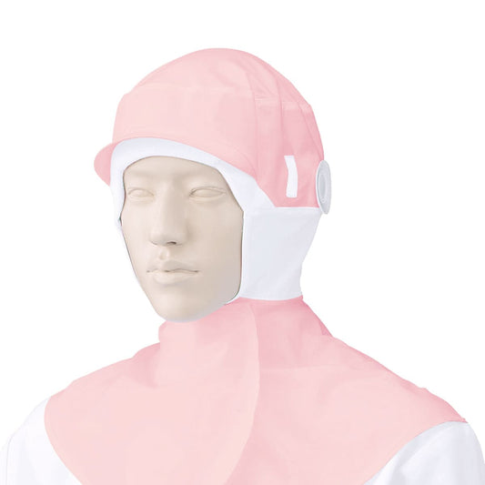 フード帽子（ケープ付）（1枚入） | ユニフォーム | 1枚 | 484-KZ6 | ピンク