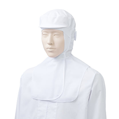 フード帽子（ケープ付）（1枚入） | ユニフォーム | 1枚 | KZN481 | ホワイト