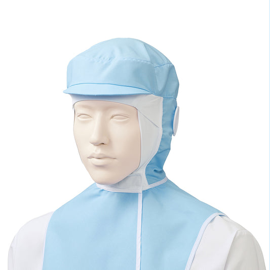 フード帽子（ケープ付）（1枚入） | ユニフォーム | 1枚 | KZN481 | サックス