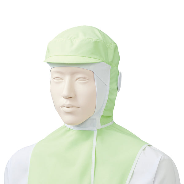 フード帽子（ケープ付）（1枚入） | ユニフォーム | 1枚 | KZN481 | ミントグリーン