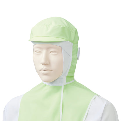 フード帽子（ケープ付）（1枚入） | ユニフォーム | 1枚 | KZN481 | ミントグリーン