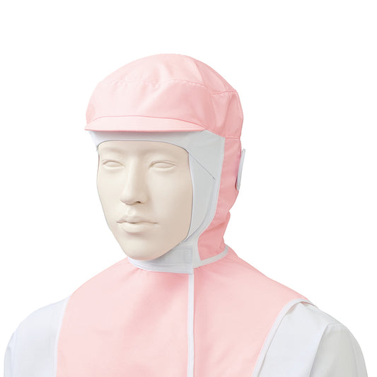 フード帽子（ケープ付）（1枚入） | ユニフォーム | 1枚 | KZN481 | ピンク