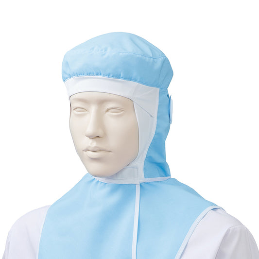 フード帽子（ケープ付・ツバなし）（1枚入） | ユニフォーム | 1枚 | KZN482 | サックス