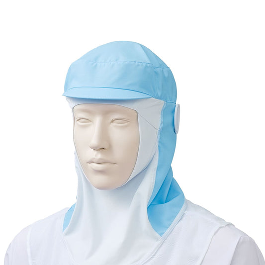 フード帽子（ケープ付・フルフェイス）（1枚入） | ユニフォーム | 1枚 | KZN483 | サックス