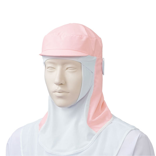 フード帽子（ケープ付・フルフェイス）（1枚入） | ユニフォーム | 1枚 | KZN483 | ピンク