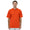 BRIGHT ORANGE