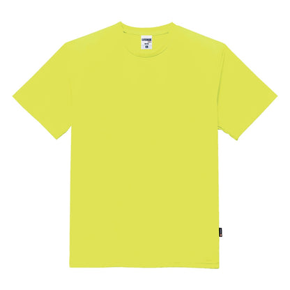 4.3オンスドライTシャツ（ポリジン加工） | キッズ | 1枚 | MS1154 | 蛍光イエロー