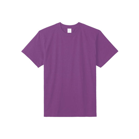 5.6オンスハイグレードコットンTシャツ（カラー） | ビッグサイズ | 1枚 | MS1161O | パープル