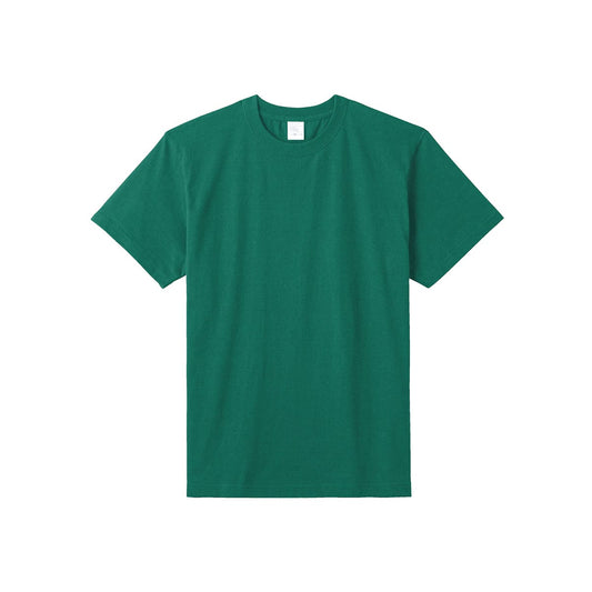 5.6オンスハイグレードコットンTシャツ（カラー） | ビッグサイズ | 1枚 | MS1161O | アイビーグリーン