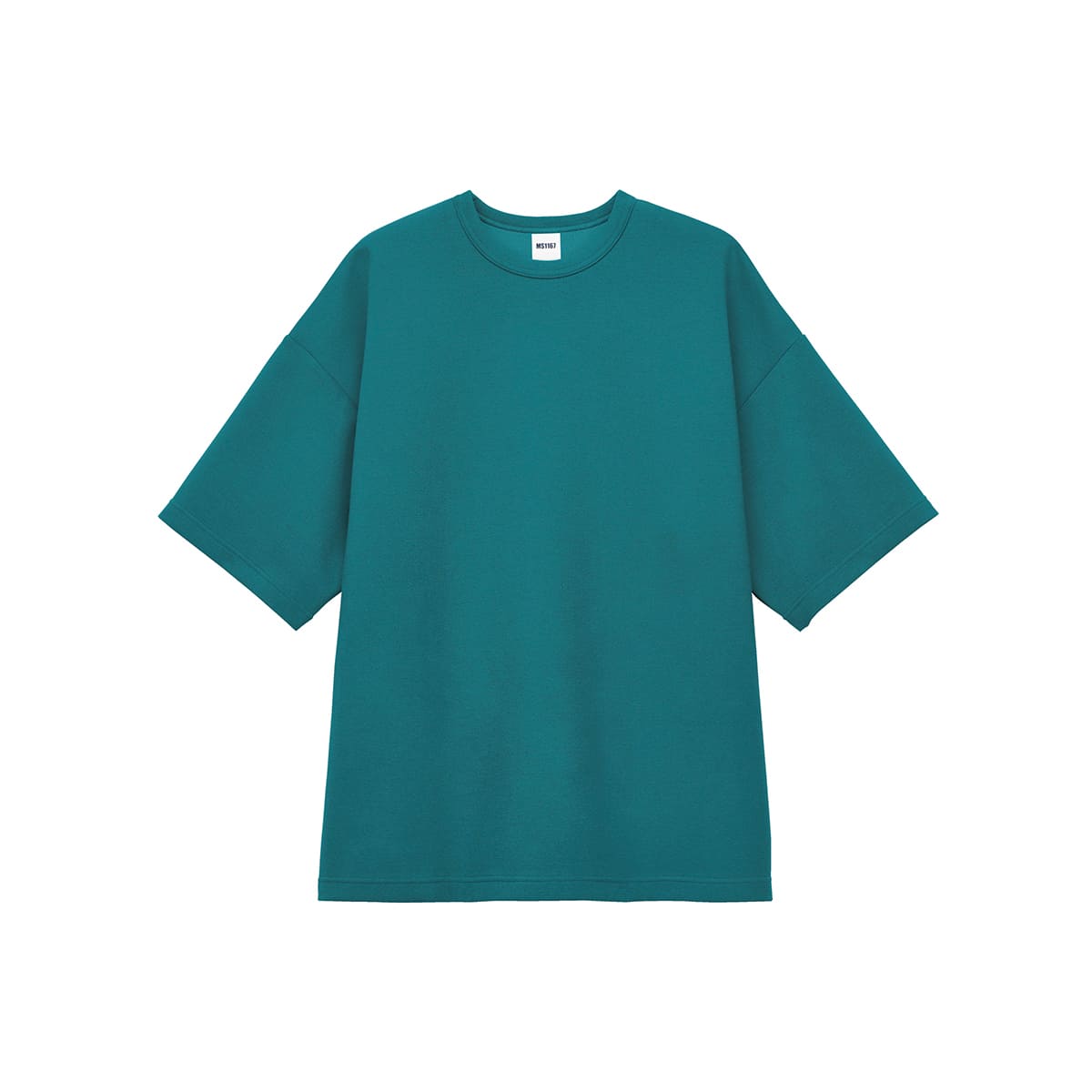 8.5オンス ダンボールニットビッグシルエットTシャツ（ポリジン加工） | メンズ | 1枚 | MS1167 | グリーン