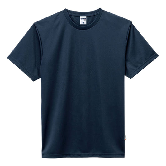 4.3オンス ドライTシャツ（ポリジンW加工） | メンズ | 1枚 | MS1190 | ネイビー