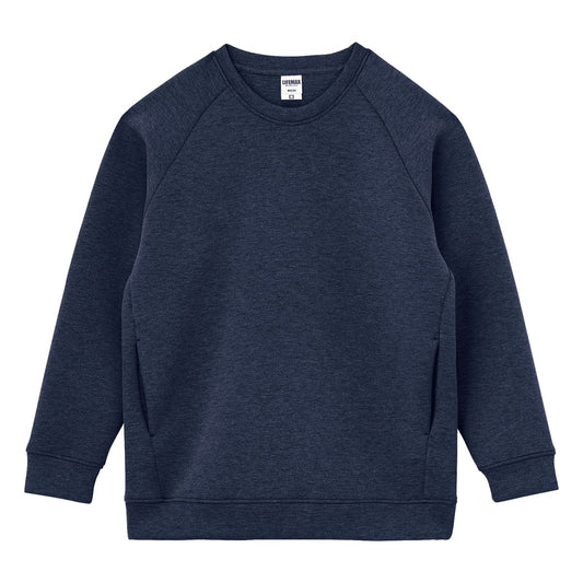 ドライストレッチクルーネックトレーナー | メンズ | 1枚 | MS2131 | ネイビー