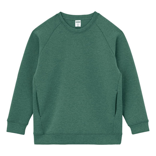 ドライストレッチクルーネックトレーナー | メンズ | 1枚 | MS2131 | アイビーグリーン