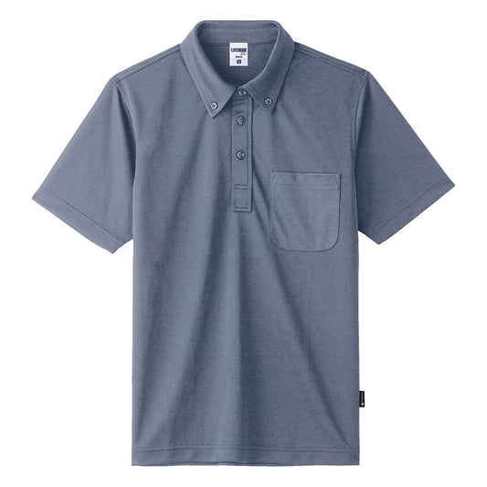 4.3オンスボタンダウンドライポロシャツ（ポリジン） | メンズ | 1枚 | MS3119H | 杢ネイビー